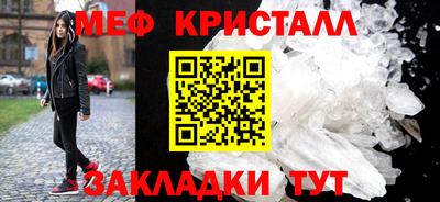 apvp Севастополь