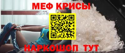 apvp Севастополь