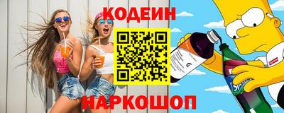 гидропоника Свободный