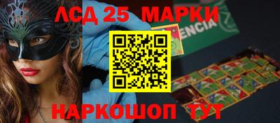 мдпв Рыбинск