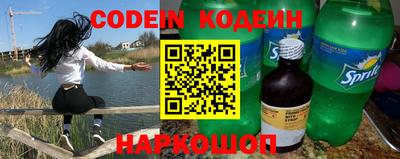гидропоника Свободный