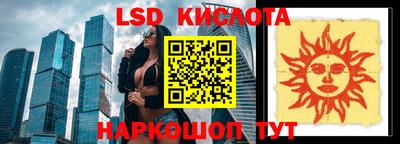 гидропоника Свободный
