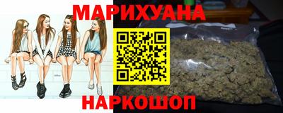 шишки Рузаевка