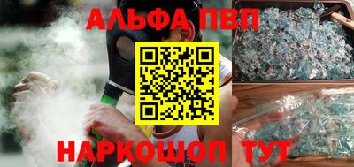 гидропоника Свободный