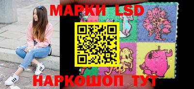 гидропоника Свободный