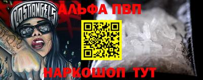 мдпв Рыбинск