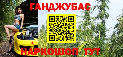 соль ск Рязань