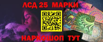 гидропоника Свободный