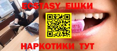 гидропоника Свободный