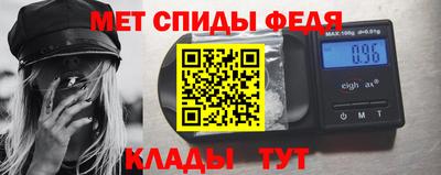 мдпв Рыбинск