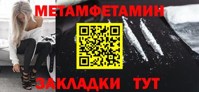 apvp Севастополь
