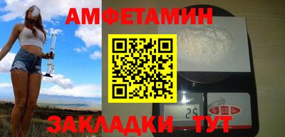 apvp Севастополь