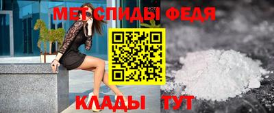 apvp Севастополь