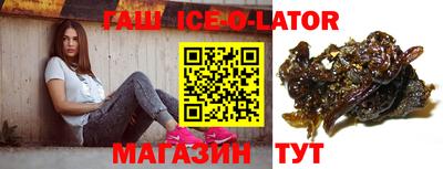 apvp Севастополь