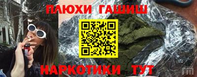 apvp Севастополь