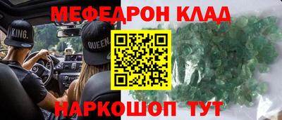 гидропоника Свободный