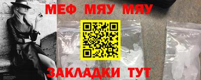 apvp Севастополь