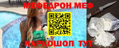 мдпв Рыбинск