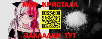 apvp Севастополь