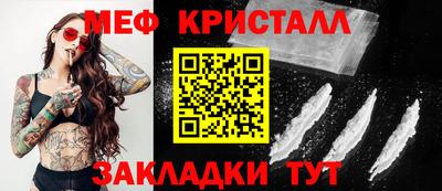 apvp Севастополь